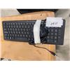 Image 1 : KEYBOARD AND MOUSE