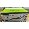 Image 4 : BNIB - Patoolio Cordless Leaf Blower (1 x Battery and Charger)