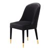 Image 2 : Moe's Liberty Dining Chair Black (1-Piece), RV: $700 - ME-1051-02-1 - 20" W x 24" D x 36.5" H (Oops 