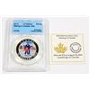 Image 1 : 2016 CANADA $10 SKATING IN CANADA 1/2 OZ FINE