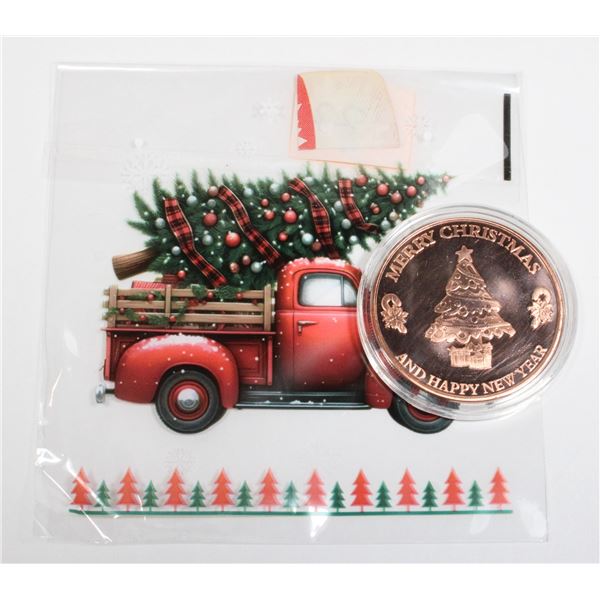 MERRY CHRISTMAS AND HAPPY NEW YEAR 1 OZ .999