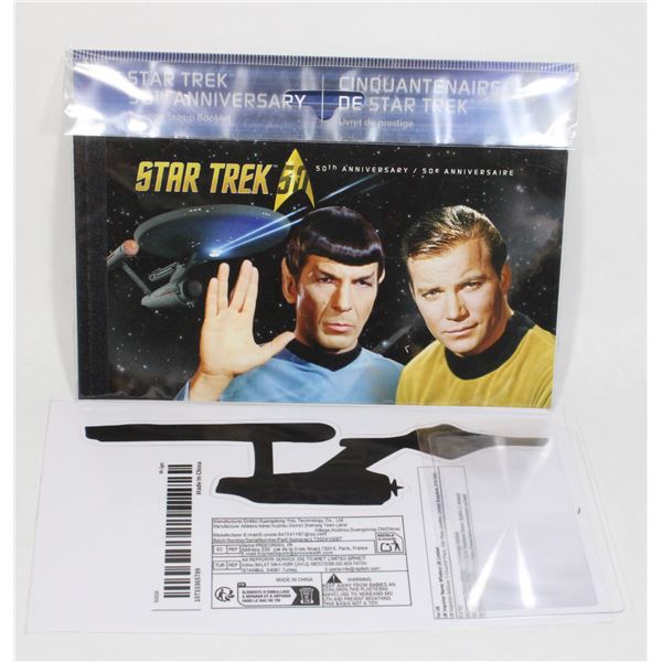 STAR TREK 50TH ANNIVERSARY PRESTIGE STAMP BOOKLET