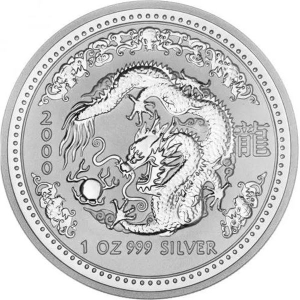 1 OZ 2000 LUNAR YEAR OF THE DRAGON COIN