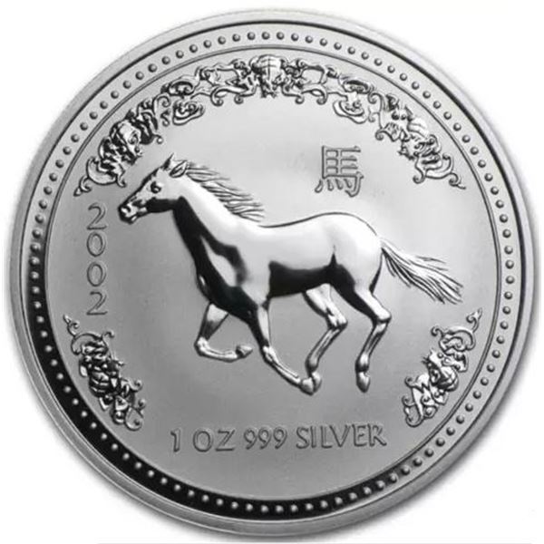 1 OZ 2002 LUNAR YEAR OF THE HORSE COIN