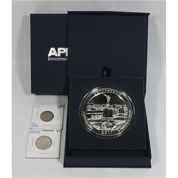 5 OZ 2011 AMERICA THE BEAUTIFUL GETTYSBURG