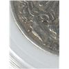 Image 3 : 1942 U.S. WALKING LIBERTY SILVER HALF DOLLAR