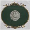 Image 4 : 1935 U.S. WALKING LIBERTY SILVER HALF DOLLAR