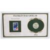 Image 1 : 1961 U.S. FRANKLIN SILVER HALF DOLLAR