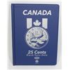 Image 1 : UNISAFE CANADA LARGE 50 CENTS FOLDER