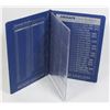 Image 2 : UNISAFE CANADA LARGE DOLLARS FOLDER