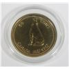 Image 2 : 1967 CANADA GOLD PLATED SILVER HALF DOLLAR