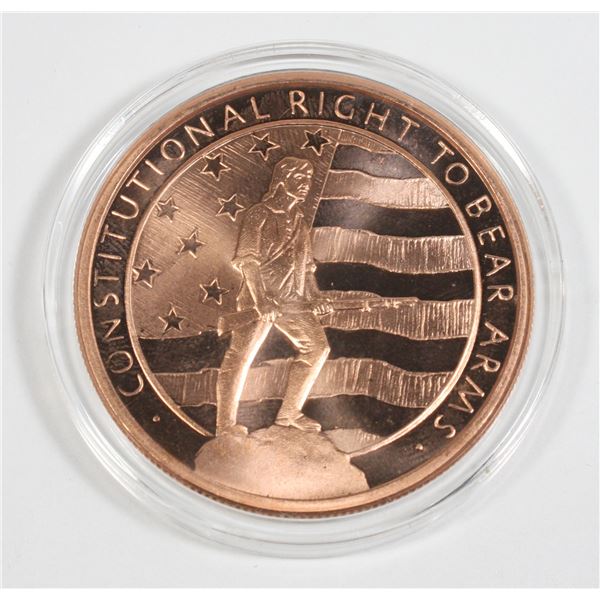 2 OZ SECOND AMENDMENT RIGHT TO BEAR ARMS
