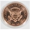 Image 2 : 1 OZ COPPER ROUND IN CAPSULE