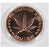 Image 1 : 1 OZ COPPER ROUND IN CAPSULE