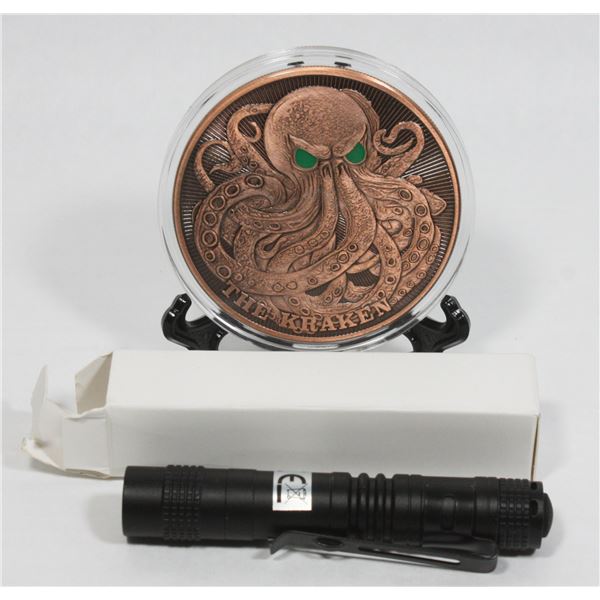 5 OZ. KRAKEN .999 COPPER ROUND IN CAPSULE WITH