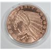 Image 1 : 1 OZ INCUSE INDIAN COPPER ROUND IN CAPSULE