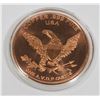 Image 2 : 1 OZ GIANT SHORT FACED BEAR COPPER ROUND IN