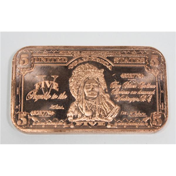 1 OZ COPPER BAR, USA $5 BILL THEMED