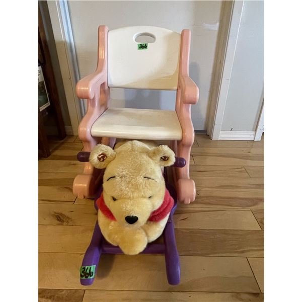 Kiddie Land Disney Musical Winnie the Pooh Rocker Ride-On Toy (works great) & Vintage Little Tikes P