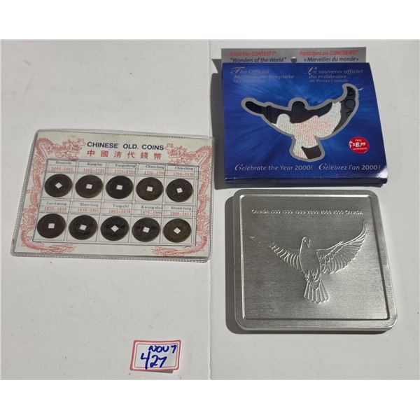 Millennium Coin & Stamp Keepsake, Chinese Old Coins