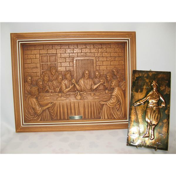 Last Supper 3D Picture & Bosnia Folk Art Plaque