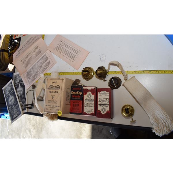 NOS Aladdin Parts Lot