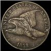 Image 1 : 1858 Flying Eagle Cent ABOUT UNCIRCULATED