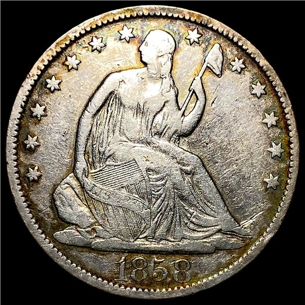 1858-O Silver Half Dollar NEARLY UNCIRCULATED