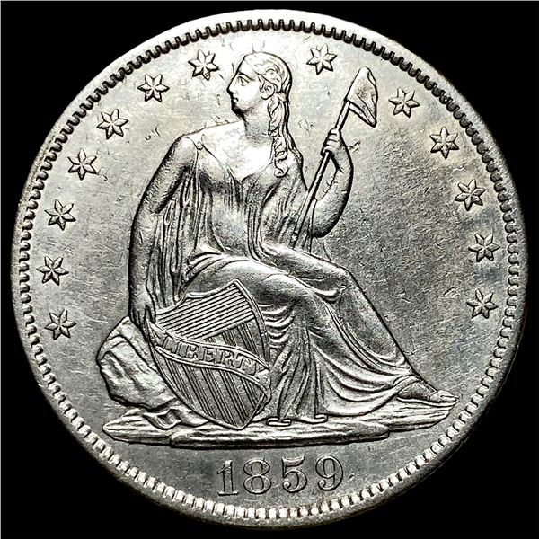 1859-O Silver Half Dollar CLOSELY  UNCIRCULATED