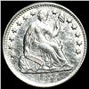 Image 1 : 1858 Silver Half Dime CLOSELY UNCIRCULATED