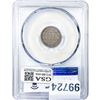 Image 2 : 1882 Nickel Three Cent PCGS XF40