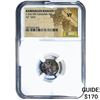 Image 1 : Barbarous Radiate 3rd-5th Centuries AD AE 'Unit' NGC VF