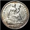 Image 1 : 1871 Silver Half Dime CLOSELY UNCIRCULATED