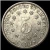 Image 2 : 1882 Shield Nickel CLOSELY UNCIRCULATED