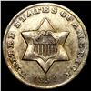 Image 1 : 1851-O Shield Three Cent