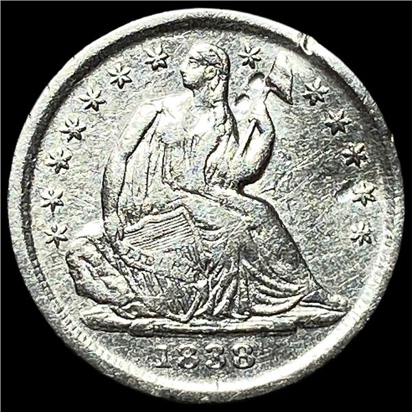 1838 Silver Half Dime CHOICE AU
