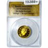 Image 1 : 1878 Gold $4 Stella Concept Morgan Design PR69