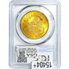 Image 2 : 1904 $20 Gold Double Eagle PCGS MS63