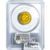 Image 2 : 1878 $3 Gold Piece PCGS MS63