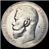 Image 1 : 1898 Russian Silver Rouble CLOSELY  UNCIRCULATED