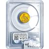 Image 2 : 1912 $2.50 Gold Quarter Eagle PCGS AU53