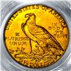 Image 4 : 1912 $2.50 Gold Quarter Eagle PCGS AU53