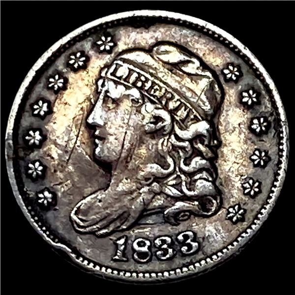 1833 Silver Capped Bust Half Dime CLOSELY  UNCIRCULATED