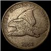 Image 1 : 1858 Flying Eagle Cent CLOSELY UNCIRCULATED