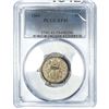 Image 1 : 1866 Shield Nickel PCGS XF45