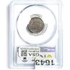 Image 2 : 1922-D Wheat Cent PCGS XF45