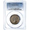 Image 1 : 1853 Braided Hair Large Cent PCGS XF45