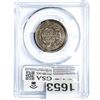 Image 2 : 1853 Braided Hair Large Cent PCGS XF45