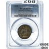 Image 1 : 1853 Seated Liberty Quarter PCGS XF45 Arrows&Rays