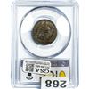Image 2 : 1853 Seated Liberty Quarter PCGS XF45 Arrows&Rays